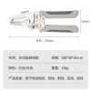 Multifunctional wire stripper, stainless steel wire stripper for cables and optical fibers Application Scenario